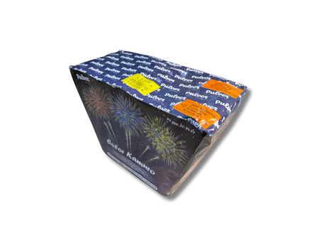 WYRZUTNIA COLOR KAMURO V, 24 strzały, 30 mm, PP-BW-30-24-01, Pulver