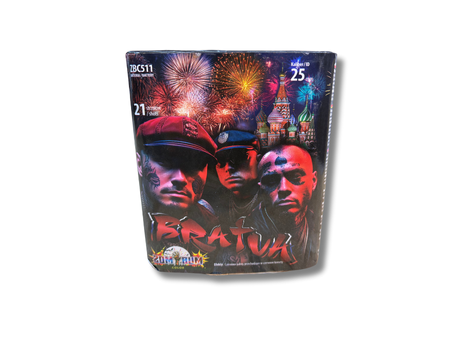 WYRZUTNIA BRATVA, 21 strzałów, 25 mm, ZBC511, ZomBum