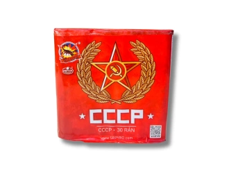 Bateria CCCP, 30 strzałów, 25 mm - SRPYRO
