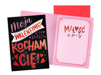 Kartka okolicznościowa, Walentynki