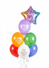 Balony 30 cm - Happy Birthday To You - Mix - 50 szt