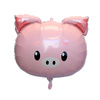 50 x Balon foliowy - Głowa Świnki - 54 x 58 cm - Purka