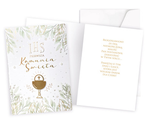 Kartka okolicznościowa Pierwsza Komunia Święta, gałązki, 1 szt.