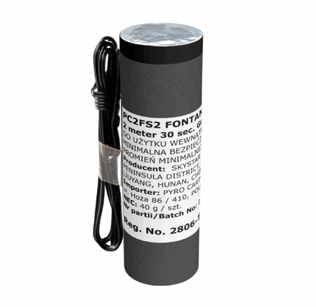 Fontanna sceniczna 2m 30 sec Golden - PC2FS2 20/5