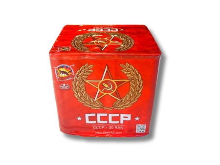 Bateria CCCP, 30 strzałów, 25 mm - SRPYRO